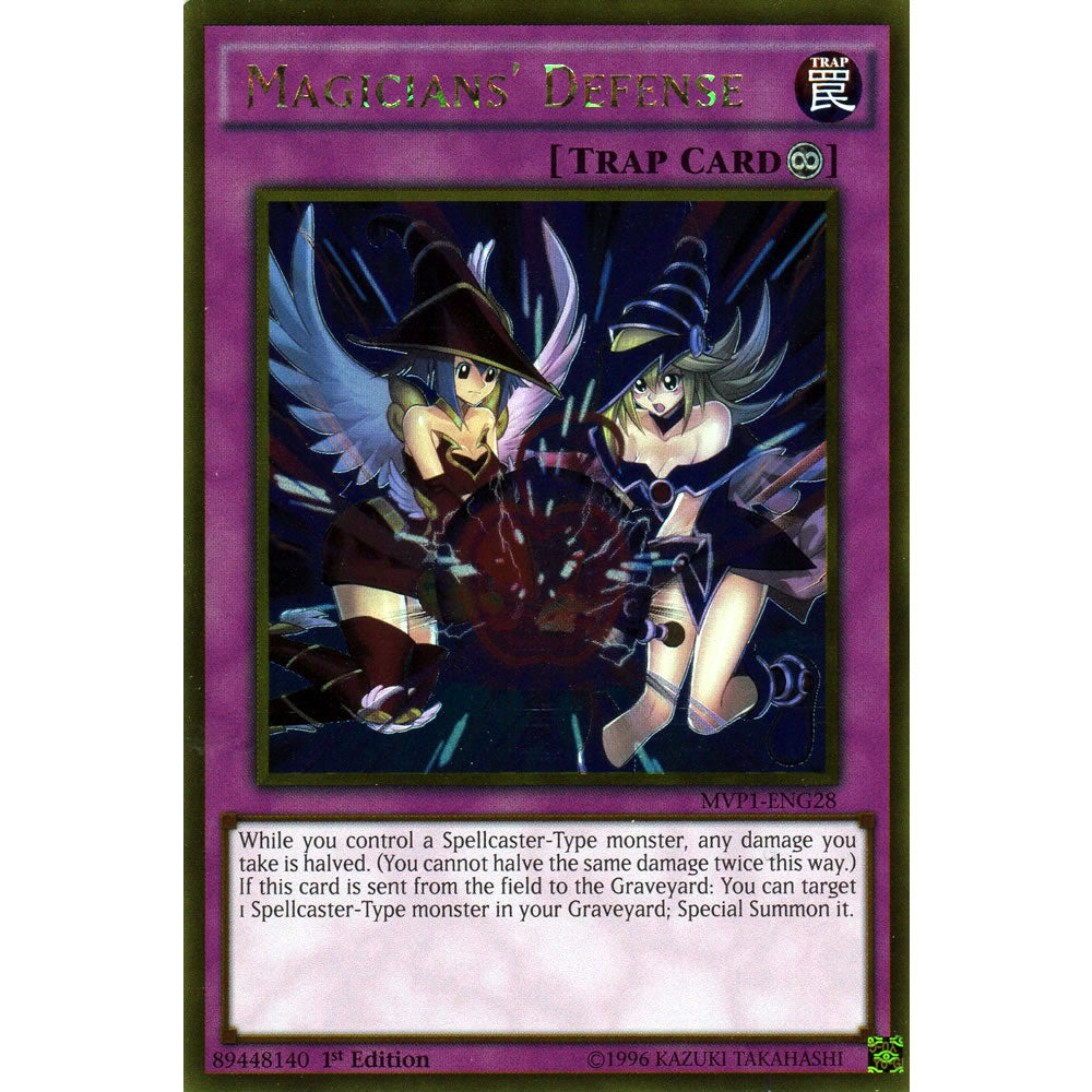 Magicians' Defense MVP1-ENG28 Yu-Gi-Oh! Card from the The Dark Side of Dimensions Movie Gold Edition Set