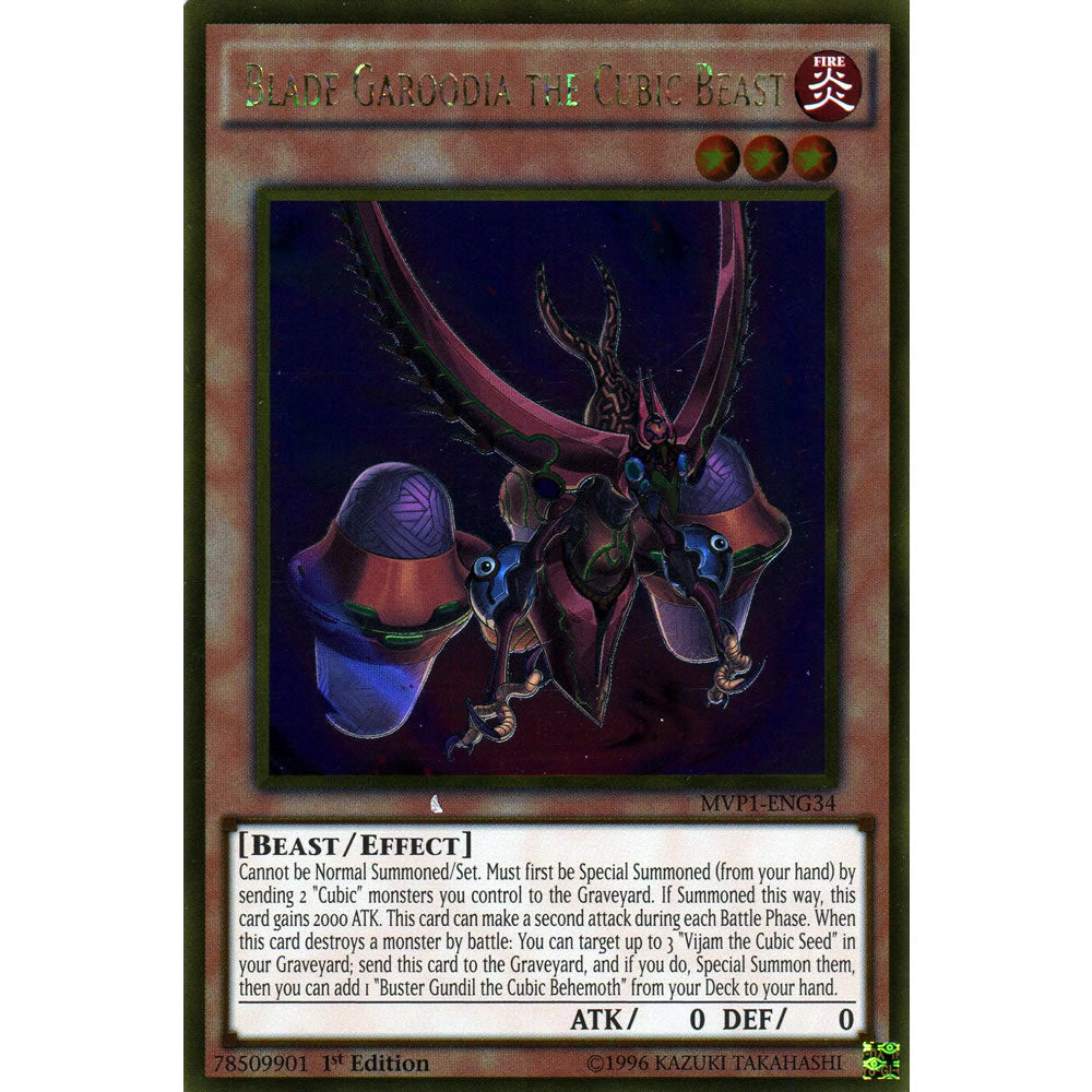 Blade Garoodia the Cubic Beast MVP1-ENG34 Yu-Gi-Oh! Card from the The Dark Side of Dimensions Movie Gold Edition Set