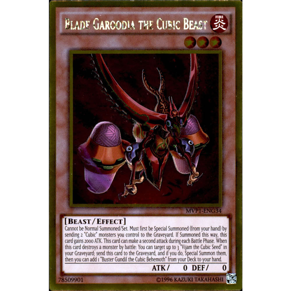 Blade Garoodia the Cubic Beast MVP1-ENG34 Yu-Gi-Oh! Card from the The Dark Side of Dimensions Movie Gold Edition Set