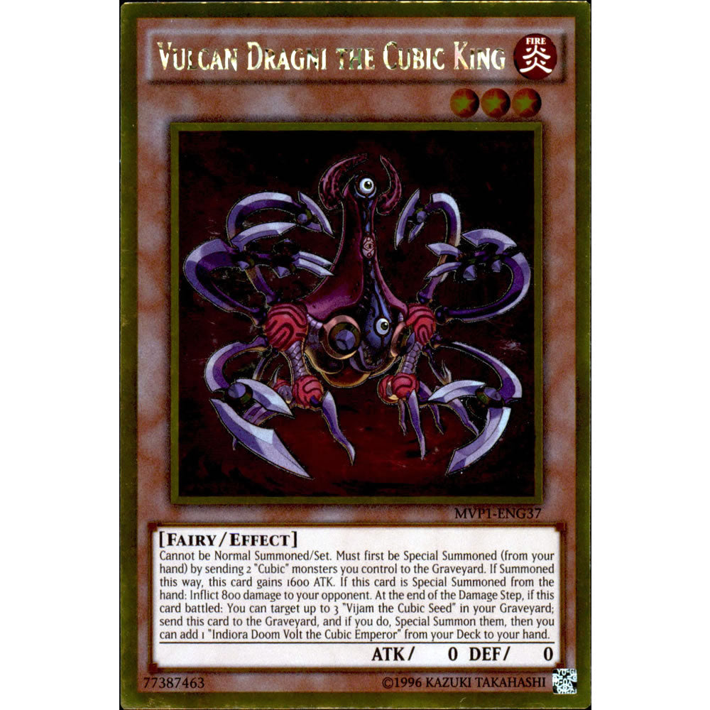 Vulcan Dragni the Cubic King MVP1-ENG37 Yu-Gi-Oh! Card from the The Dark Side of Dimensions Movie Gold Edition Set