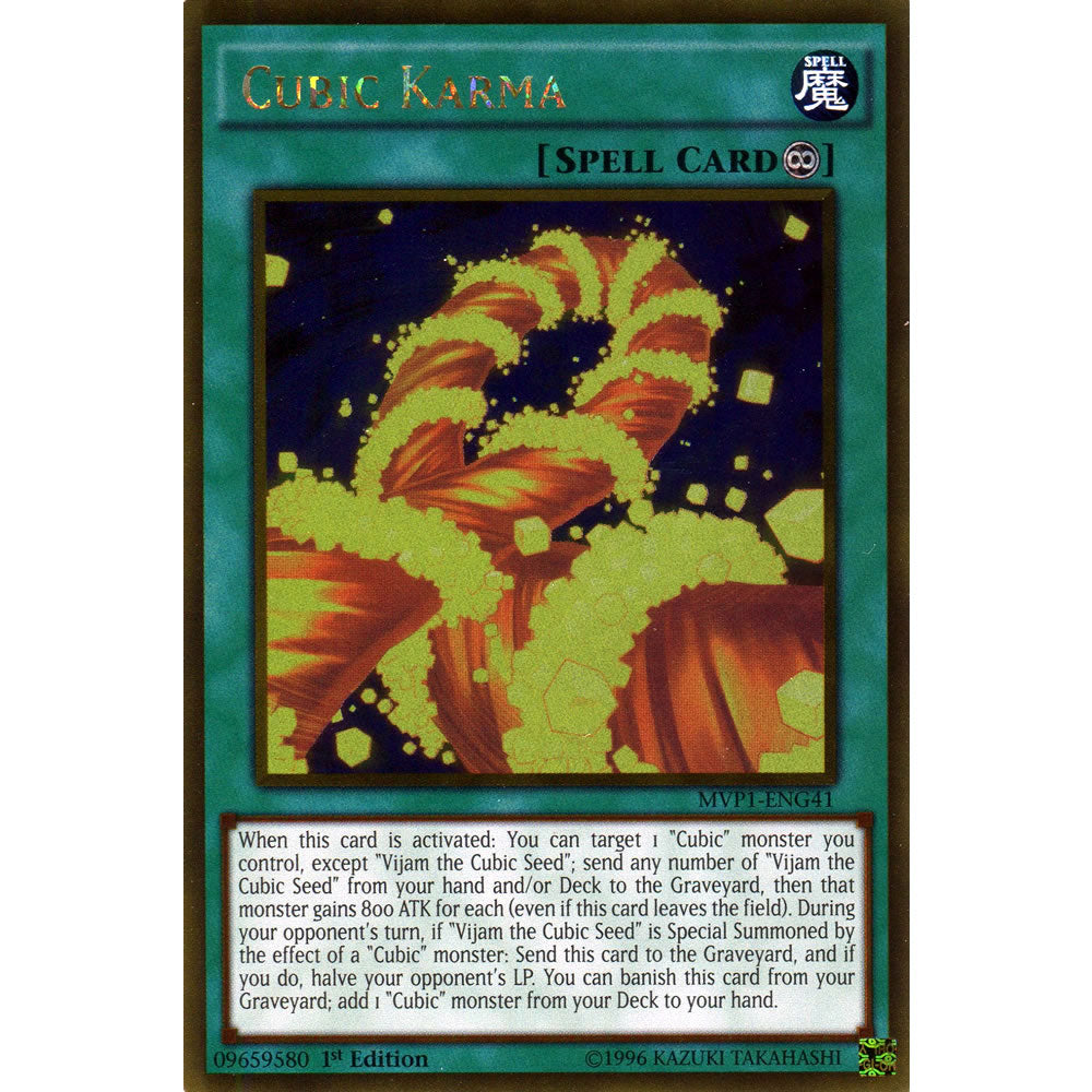 Cubic Karma MVP1-ENG41 Yu-Gi-Oh! Card from the The Dark Side of Dimensions Movie Gold Edition Set