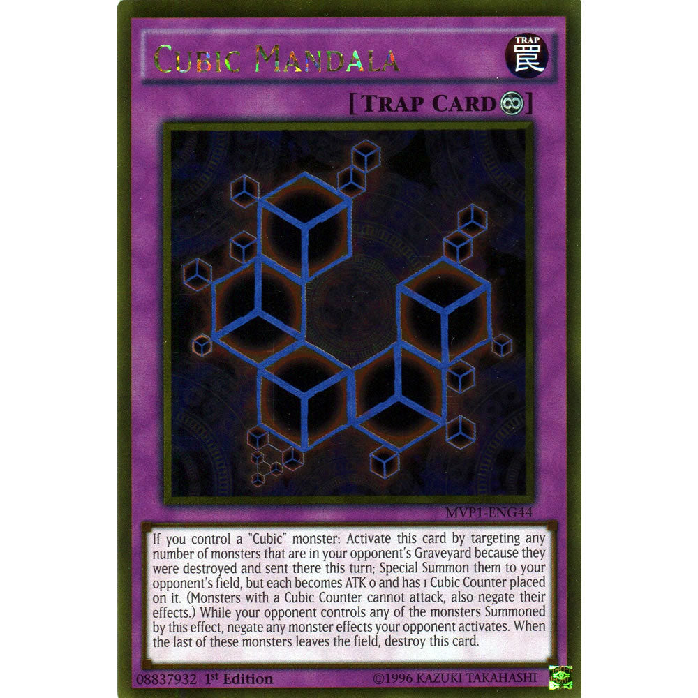 Cubic Mandala MVP1-ENG44 Yu-Gi-Oh! Card from the The Dark Side of Dimensions Movie Gold Edition Set