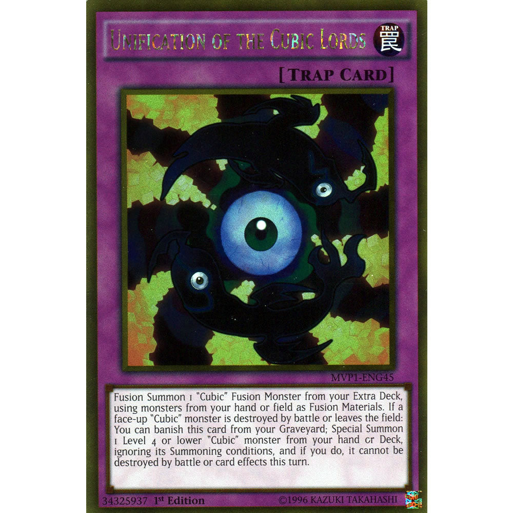 Unification of the Cubic Lords MVP1-ENG45 Yu-Gi-Oh! Card from the The Dark Side of Dimensions Movie Gold Edition Set