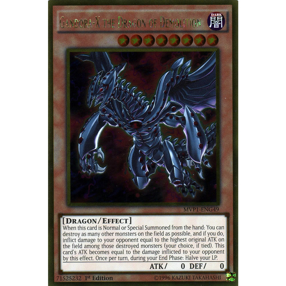 Gandora-X the Dragon of Demolition MVP1-ENG49 Yu-Gi-Oh! Card from the The Dark Side of Dimensions Movie Gold Edition Set