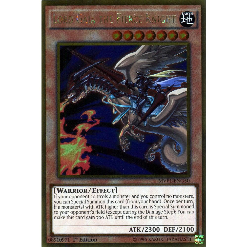 Lord Gaia the Fierce Knight MVP1-ENG50 Yu-Gi-Oh! Card from the The Dark Side of Dimensions Movie Gold Edition Set