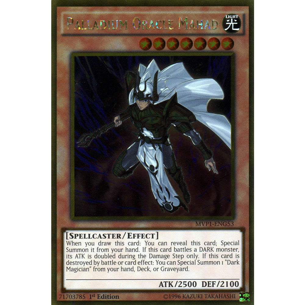 Palladium Oracle Mahad MVP1-ENG53 Yu-Gi-Oh! Card from the The Dark Side of Dimensions Movie Gold Edition Set