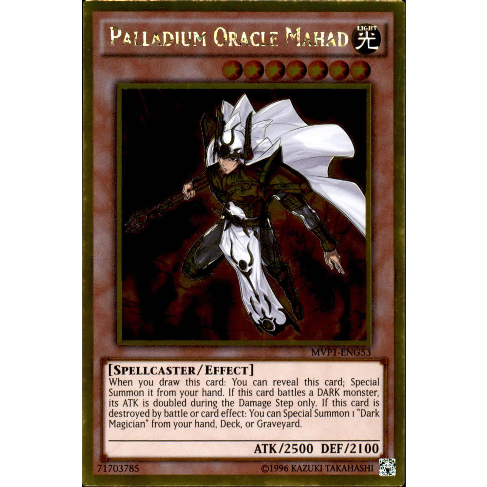 Palladium Oracle Mahad MVP1-ENG53 Yu-Gi-Oh! Card from the The Dark Side of Dimensions Movie Gold Edition Set