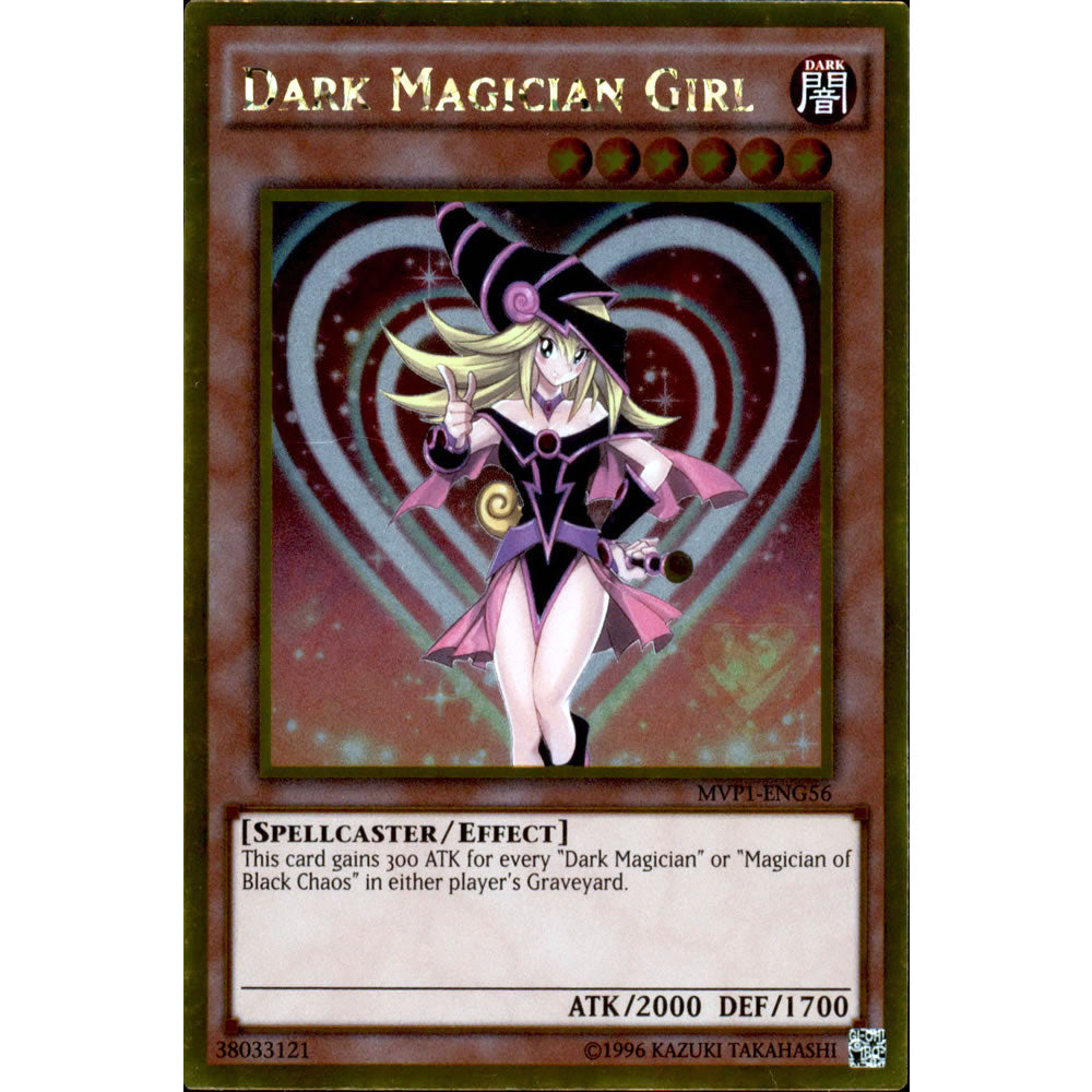 Dark Magician Girl MVP1-ENG56 Yu-Gi-Oh! Card from the The Dark Side of Dimensions Movie Gold Edition Set