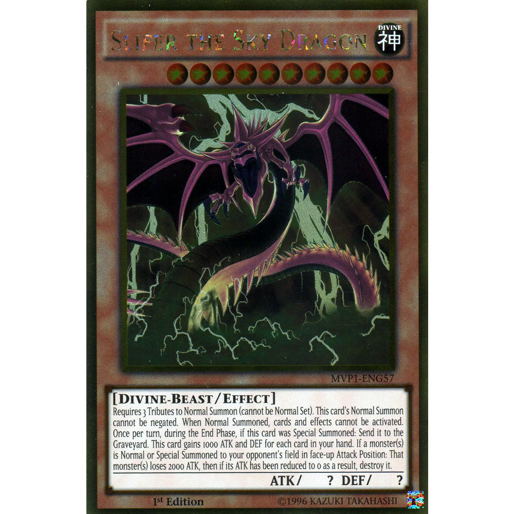 Slifer the Sky Dragon MVP1-ENG57 Yu-Gi-Oh! Card from the The Dark Side of Dimensions Movie Gold Edition Set