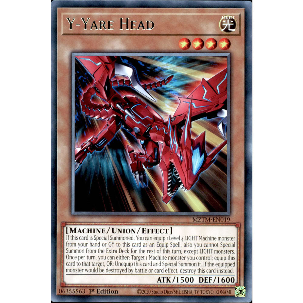 Y-Yare Head MZTM-EN019 Yu-Gi-Oh! Card from the Maze of the Master Set