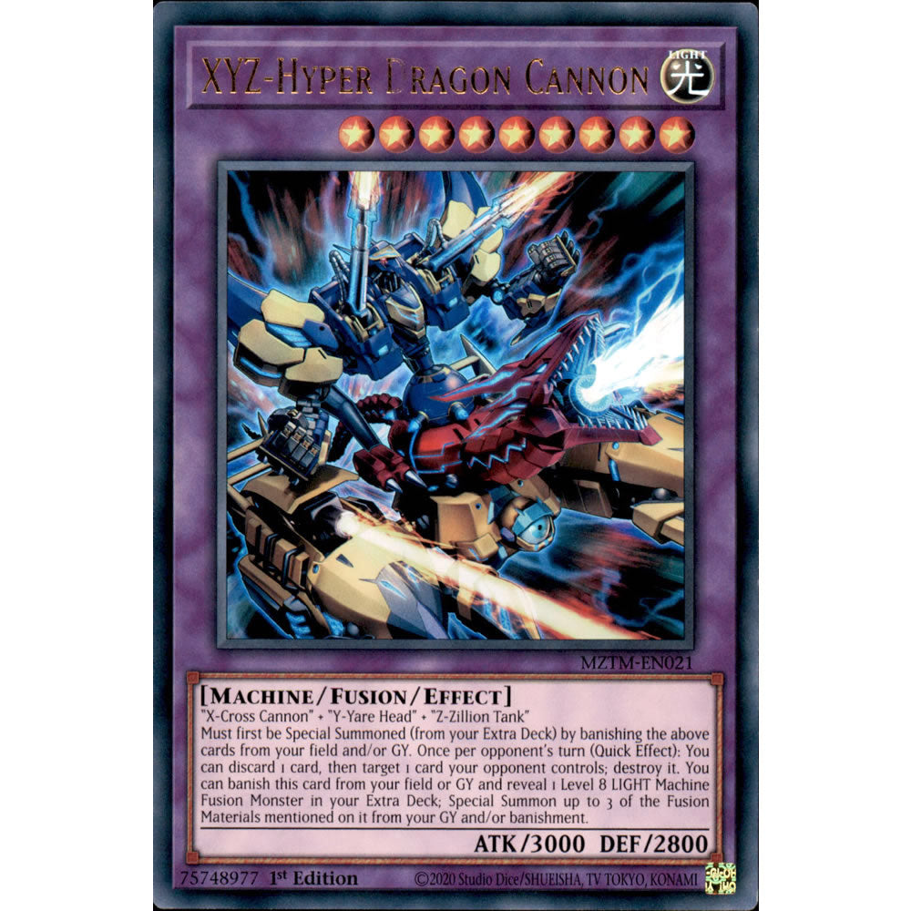 XYZ-Hyper Dragon Cannon MZTM-EN021 Yu-Gi-Oh! Card from the Maze of the Master Set