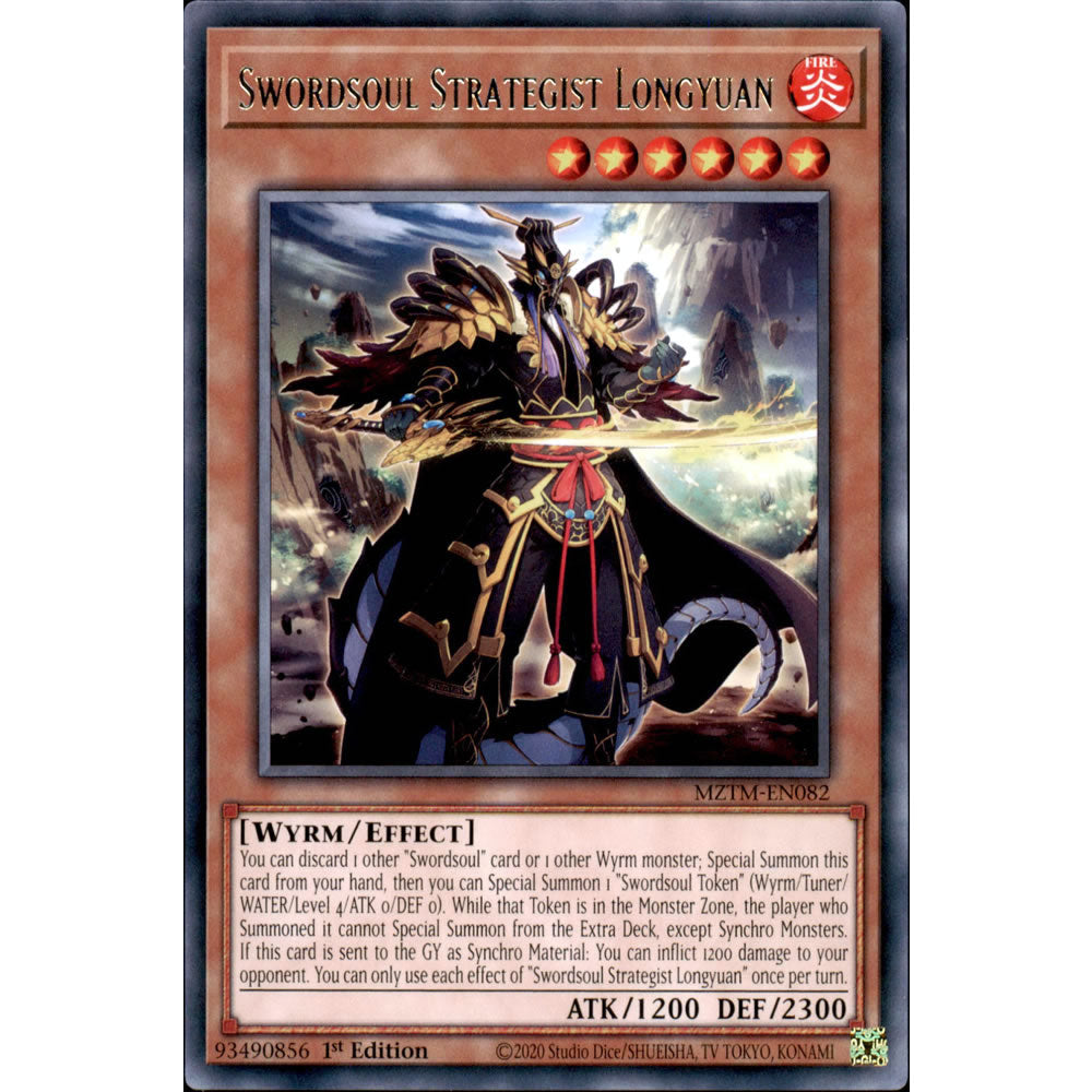 Swordsoul Strategist Longyuan MZTM-EN082 Yu-Gi-Oh! Card from the Maze of the Master Set