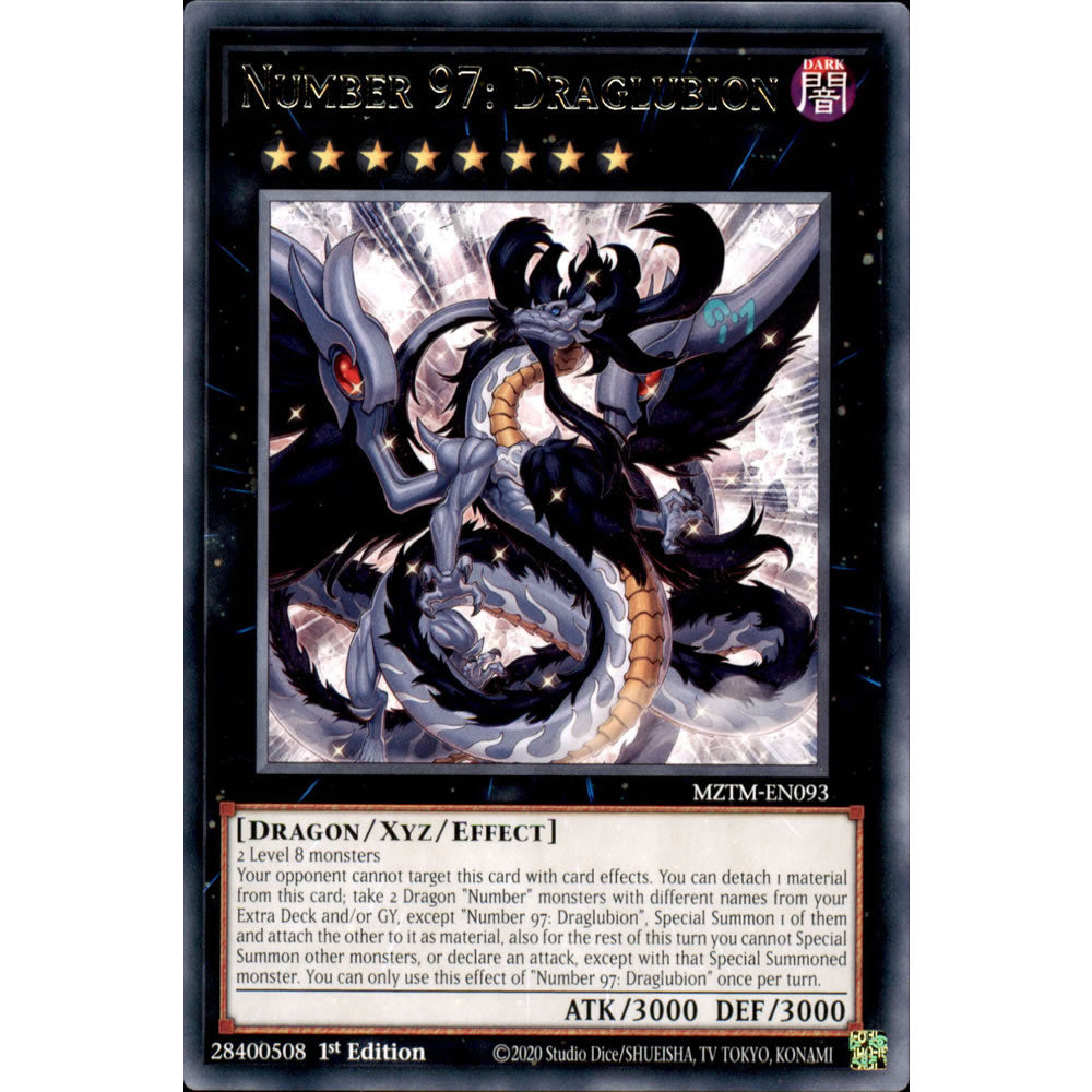 Number 97: Draglubion MZTM-EN093 Yu-Gi-Oh! Card from the Maze of the Master Set