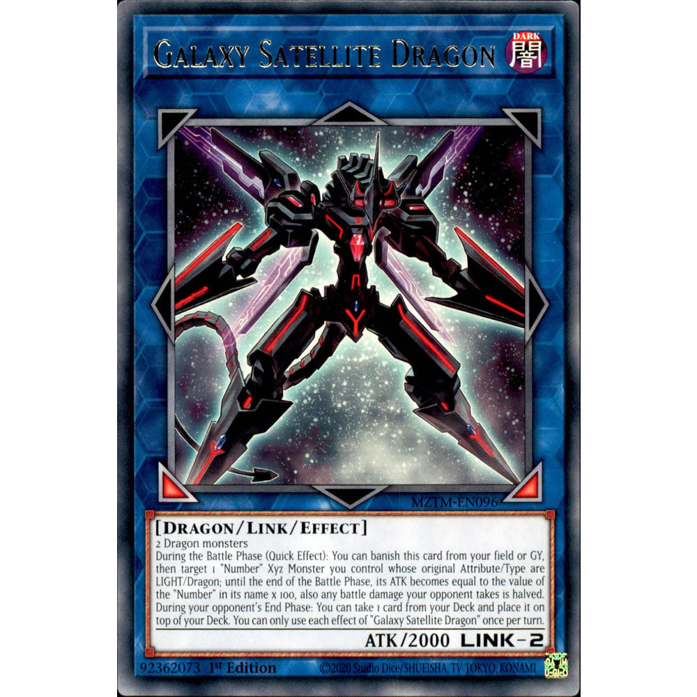 Galaxy Satellite Dragon MZTM-EN096 Yu-Gi-Oh! Card from the Maze of the Master Set