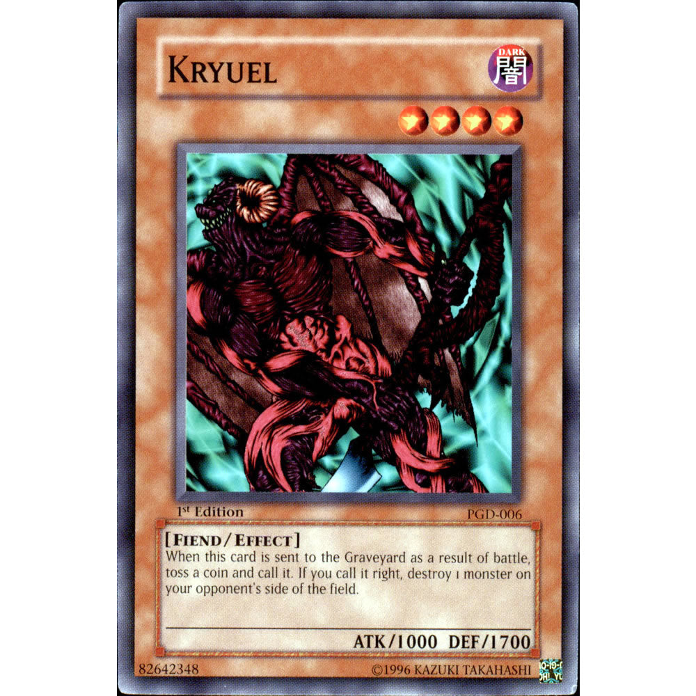 Kryuel PGD-006 Yu-Gi-Oh! Card from the Pharaonic Guardian Set