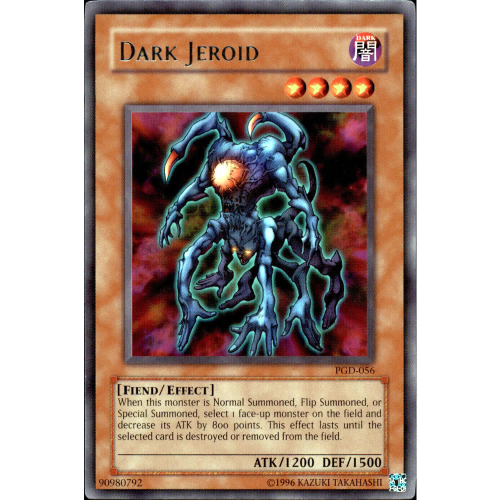 Dark Jeroid PGD-056 Yu-Gi-Oh! Card from the Pharaonic Guardian Set