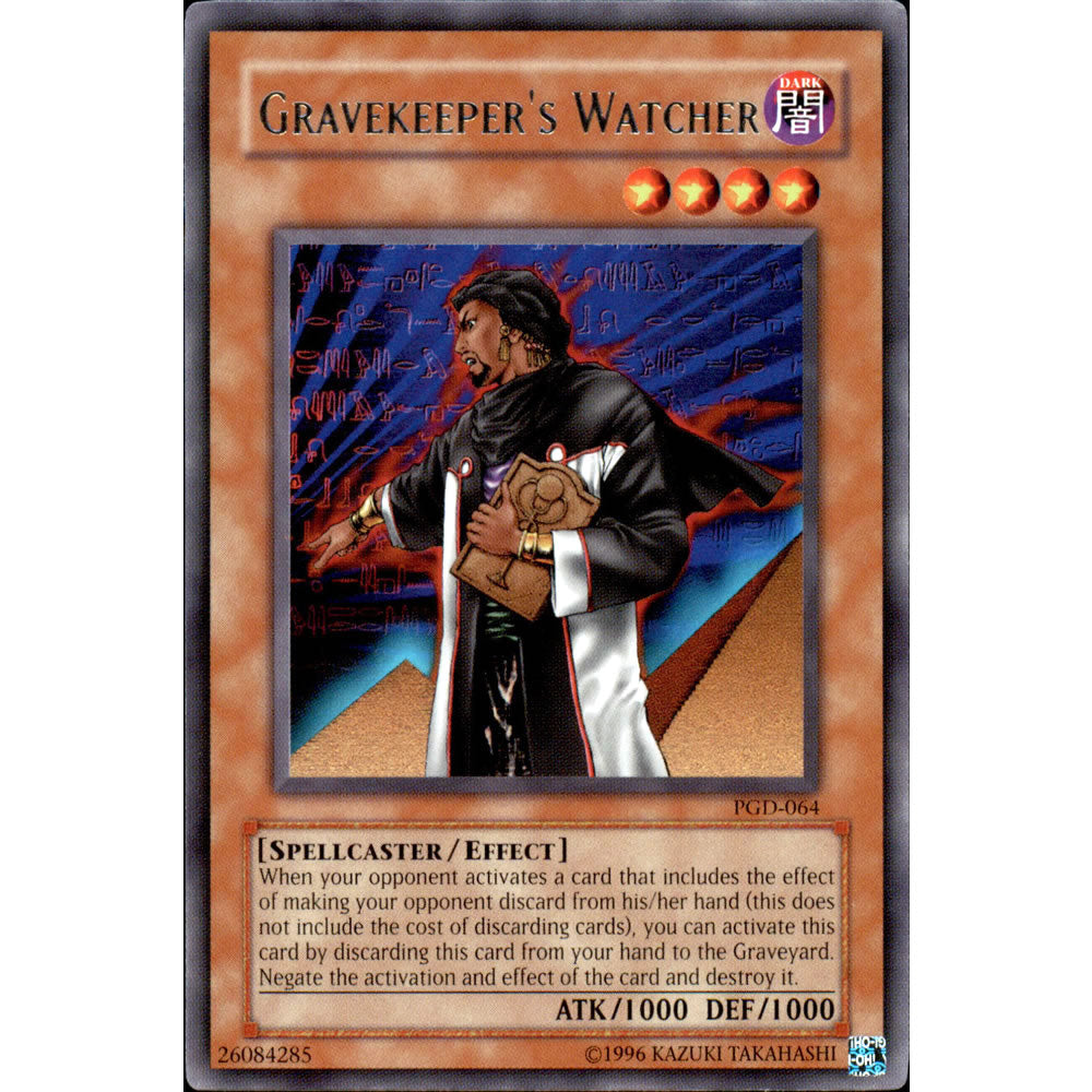 Gravekeeper's Watcher PGD-064 Yu-Gi-Oh! Card from the Pharaonic Guardian Set