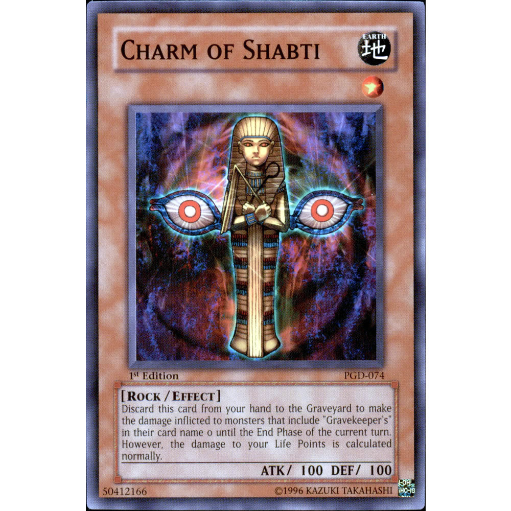 Charm of Shabti PGD-074 Yu-Gi-Oh! Card from the Pharaonic Guardian Set