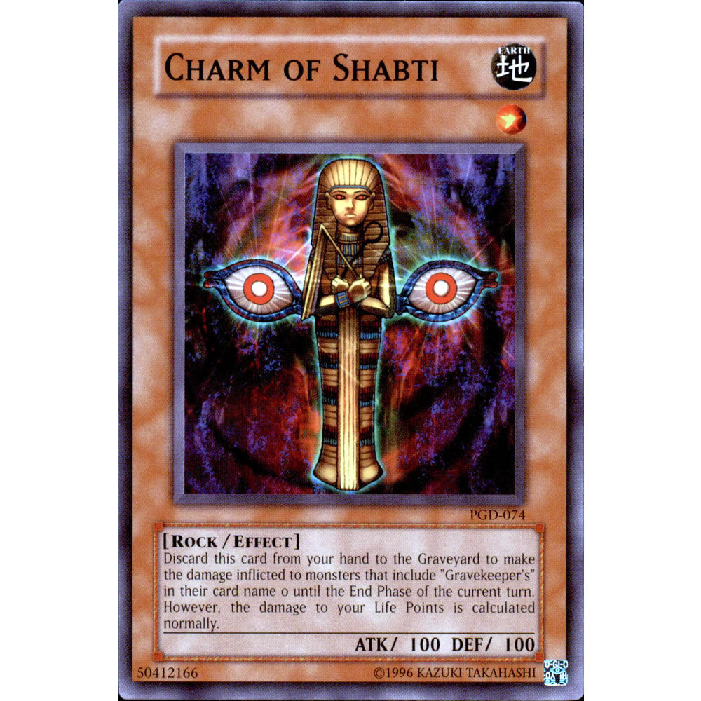 Charm of Shabti PGD-074 Yu-Gi-Oh! Card from the Pharaonic Guardian Set