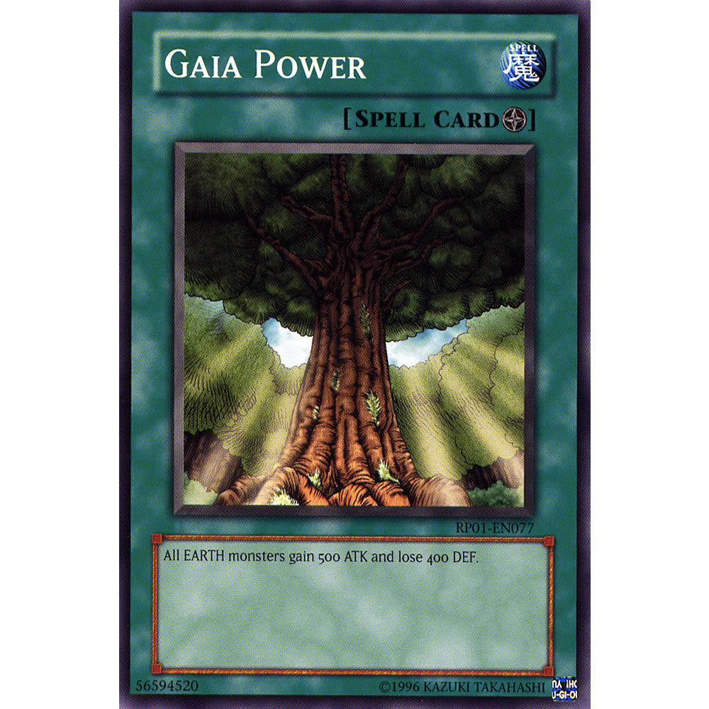 Gaia Power RP01-EN077 Yu-Gi-Oh! Card from the Retro Pack 1 Set