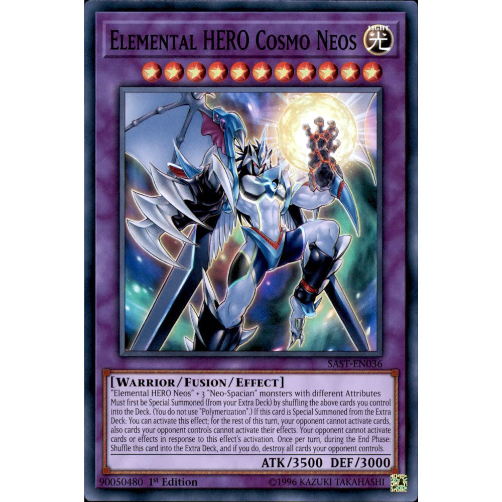 Elemental HERO Cosmo Neos SAST-EN036 Yu-Gi-Oh! Card from the Savage Strike Set