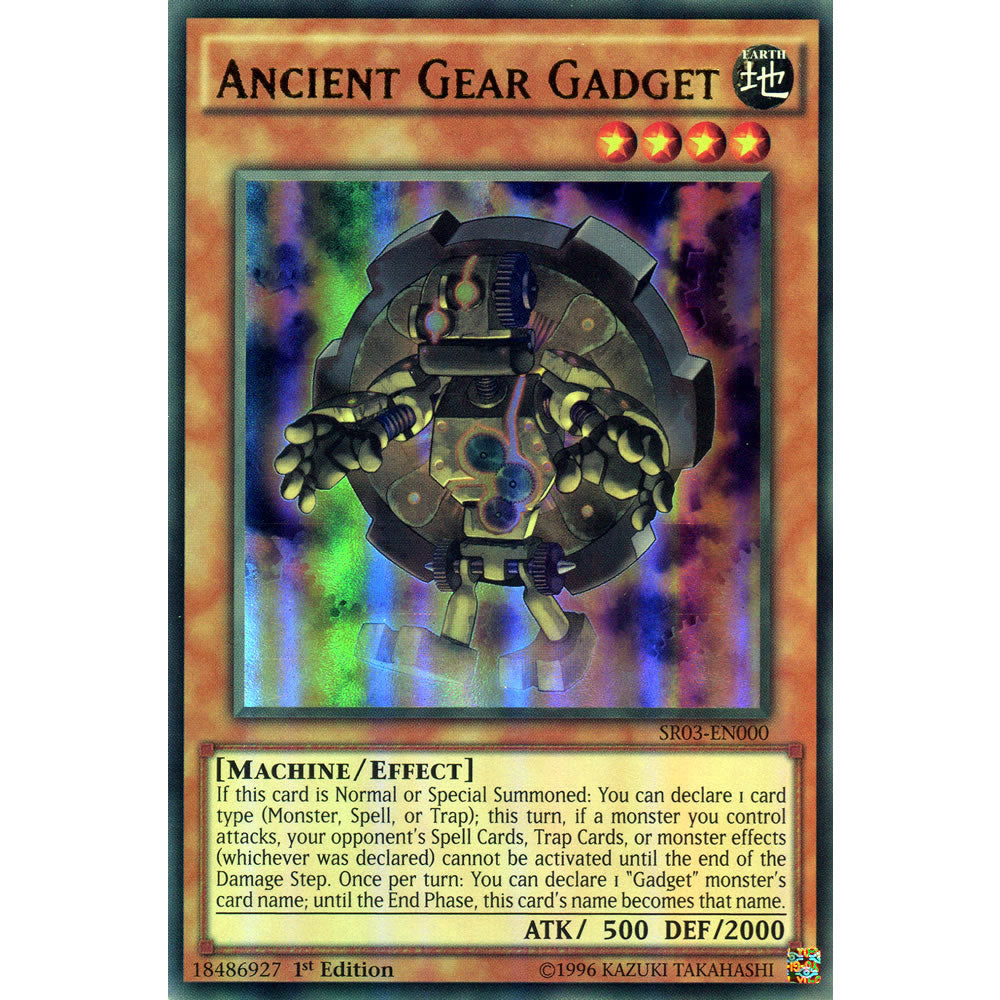 Ancient Gear Gadget SR03-EN000 Yu-Gi-Oh! Card from the Machine Reactor Set