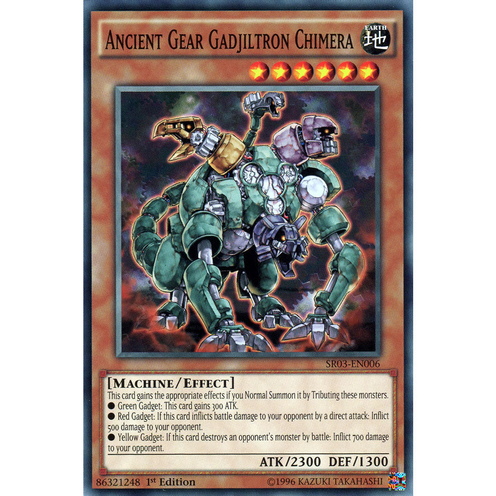 Ancient Gear Gadjiltron Chimera SR03-EN006 Yu-Gi-Oh! Card from the Machine Reactor Set