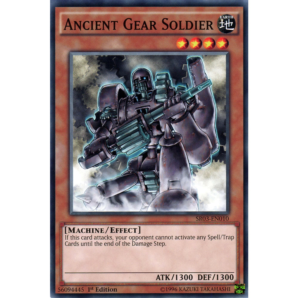 Ancient Gear Soldier SR03-EN010 Yu-Gi-Oh! Card from the Machine Reactor Set