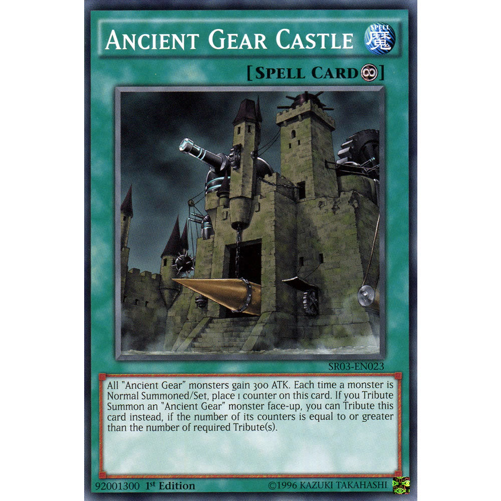 Ancient Gear Castle SR03-EN023 Yu-Gi-Oh! Card from the Machine Reactor Set