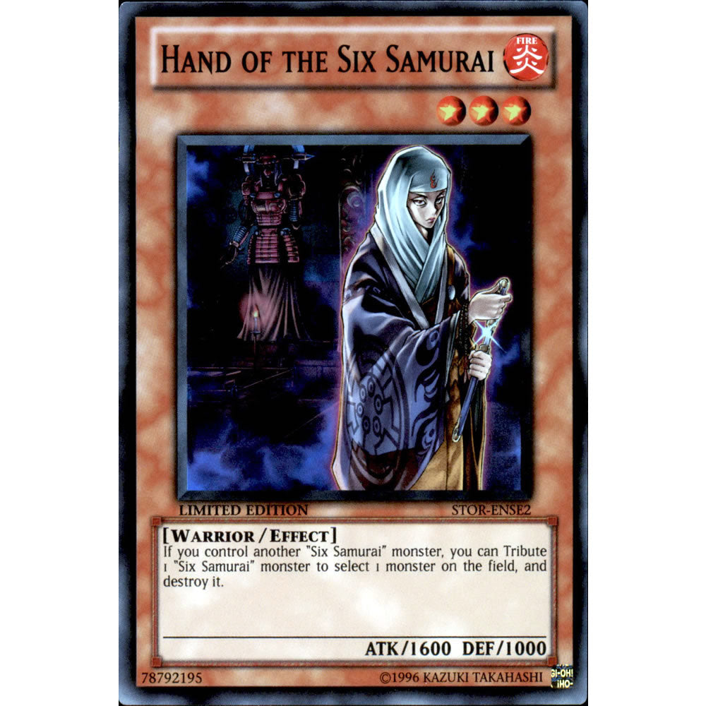 Hand of the Six Samurai STOR-ENSE2 Yu-Gi-Oh! Card from the Storm of Ragnarok Special Edition Set