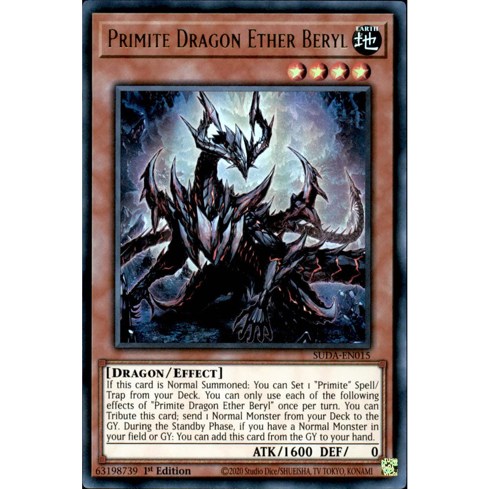 Primite Dragon Ether Beryl SUDA-EN015 Yu-Gi-Oh! Card from the Supreme Darkness Set