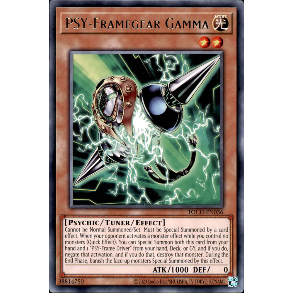 PSY-Framegear Gamma TOCH-EN036 Yu-Gi-Oh! Card from the Toon Chaos Set