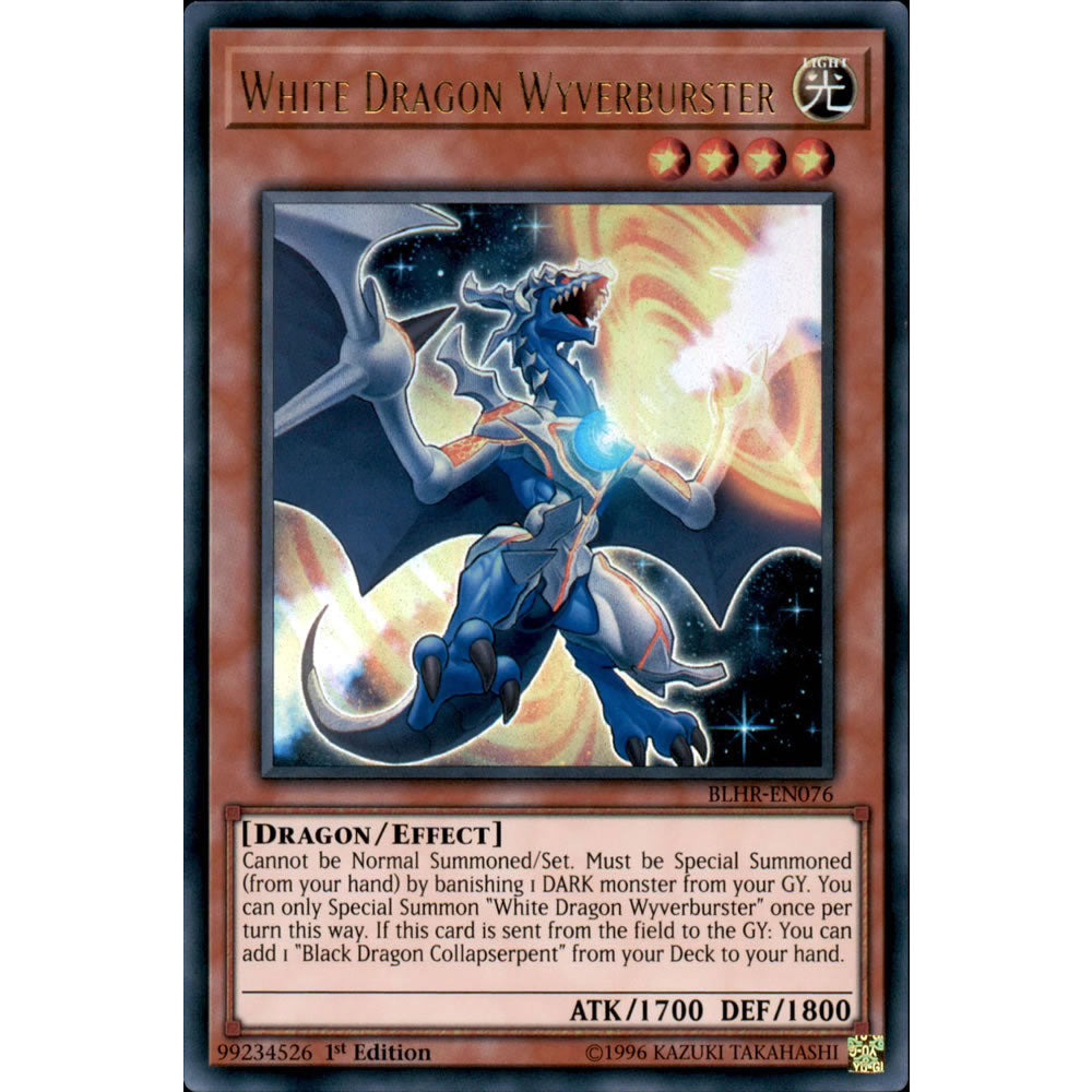 White Dragon Wyverburster BLHR-EN076 Yu-Gi-Oh! Card from the Battles of Legend: Hero's Revenge Set