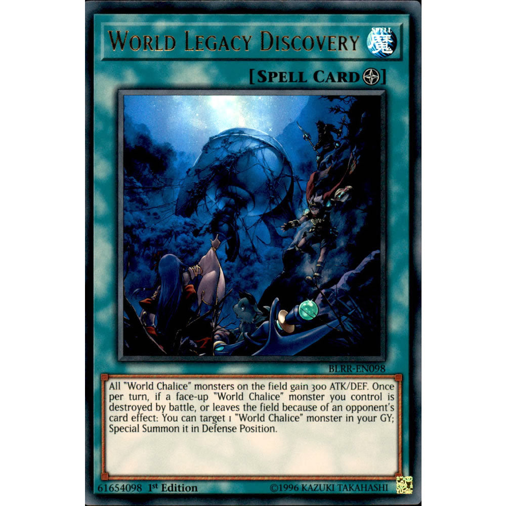 World Legacy Discovery BLRR-EN098 Yu-Gi-Oh! Card from the Battles of Legend: Relentless Revenge Set