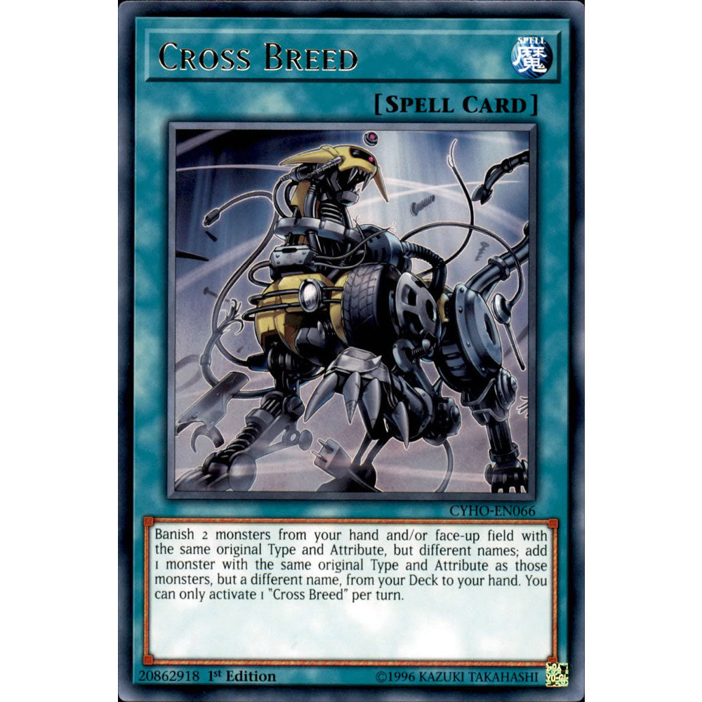 Cross Breed CYHO-EN066 Yu-Gi-Oh! Card from the Cybernetic Horizon Set