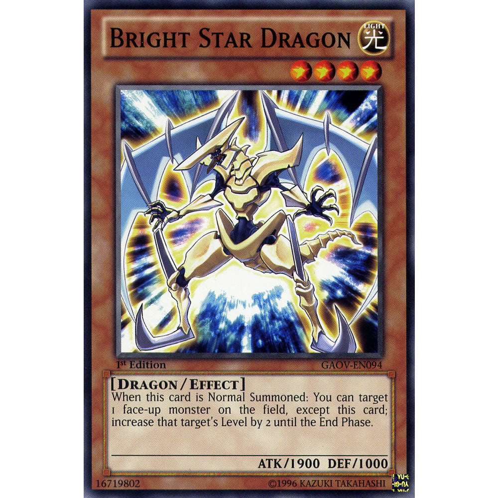 Bright Star Dragon GAOV-EN094 Yu-Gi-Oh! Card from the Galactic Overlord Set