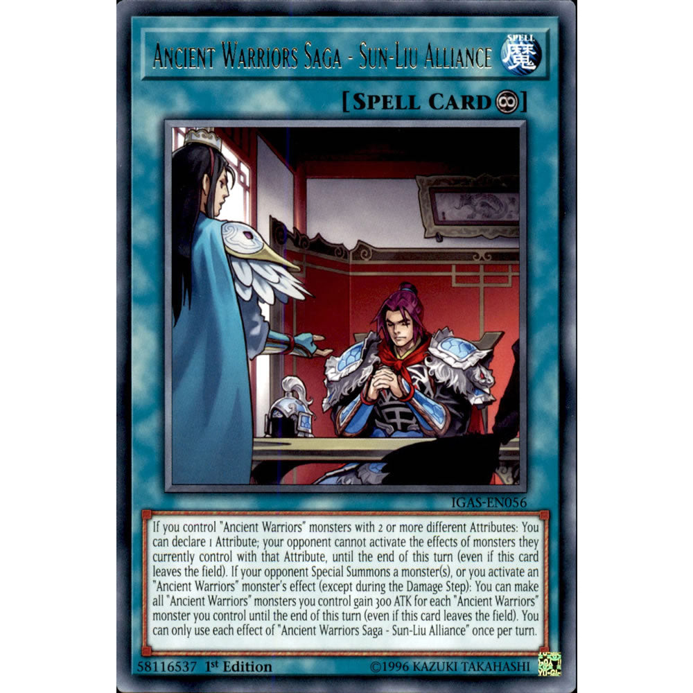 Ancient Warriors Saga - Sun-Liu Alliance IGAS-EN056 Yu-Gi-Oh! Card from the Ignition Assault Set