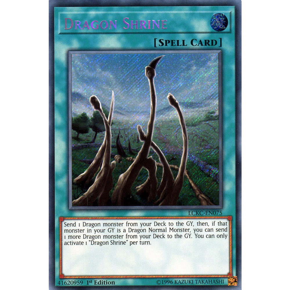 Dragon Shrine LCKC-EN075 Yu-Gi-Oh! Card from the Legendary Collection Kaiba Mega Pack Set