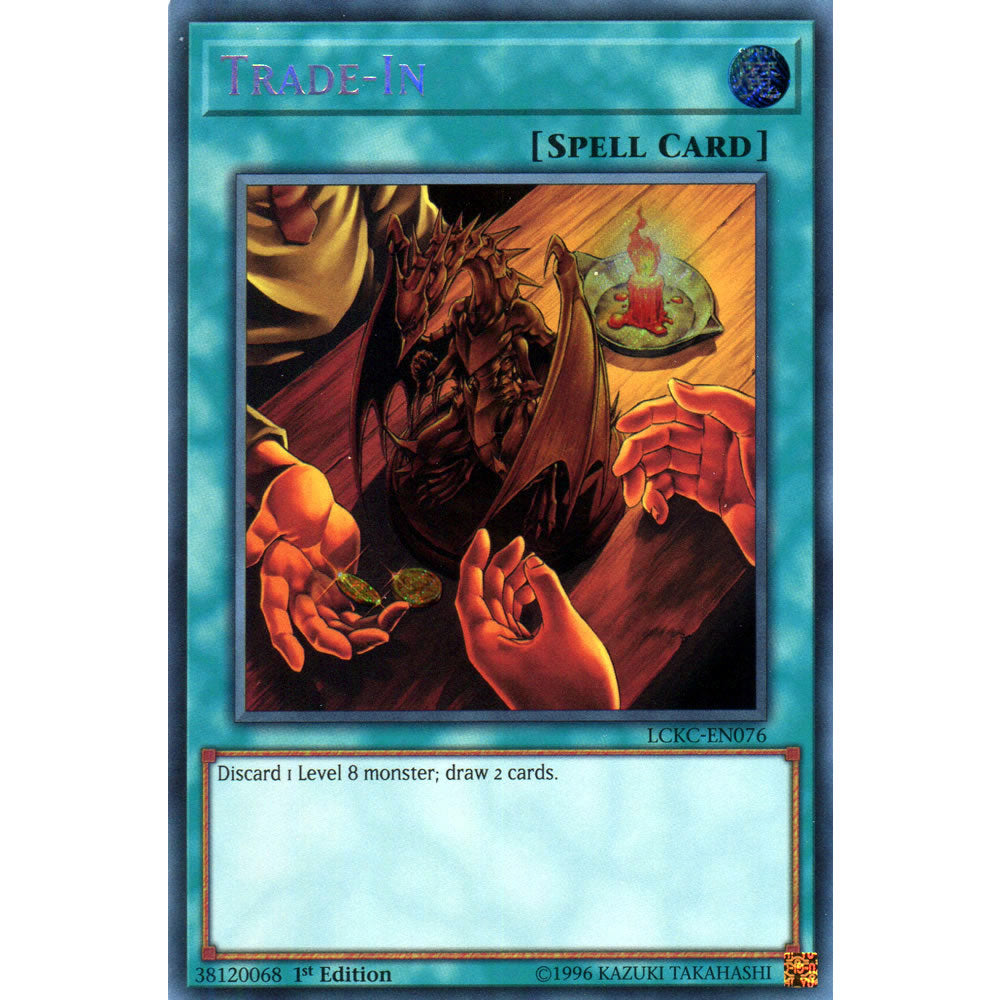 Trade-In LCKC-EN076 Yu-Gi-Oh! Card from the Legendary Collection Kaiba Mega Pack Set