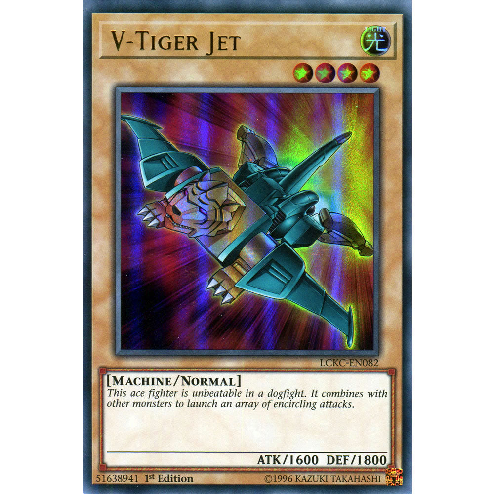 V-Tiger Jet LCKC-EN082 Yu-Gi-Oh! Card from the Legendary Collection Kaiba Mega Pack Set