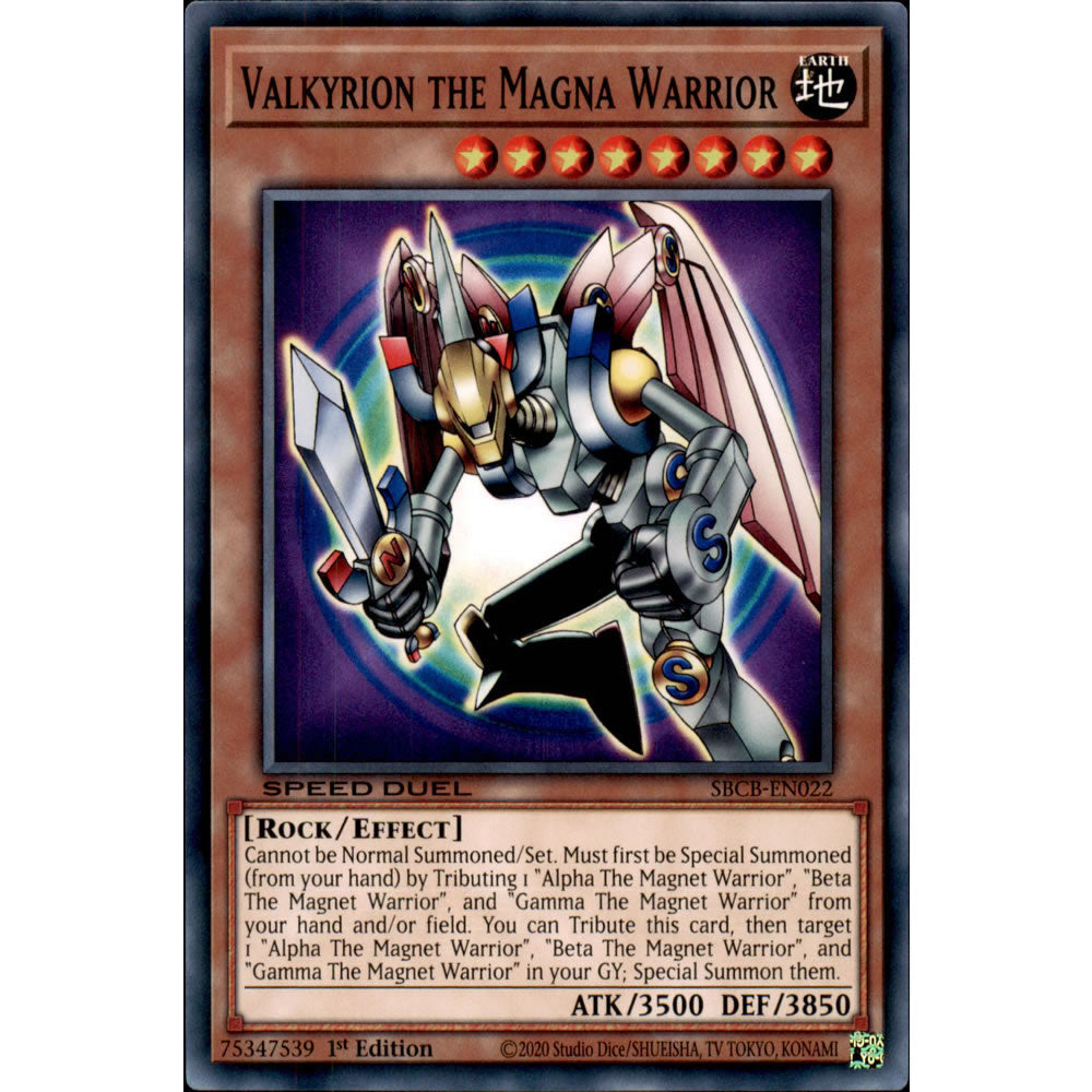 Valkyrion the Magna Warrior SBCB-EN022 Yu-Gi-Oh! Card from the Speed Duel: Battle City Set