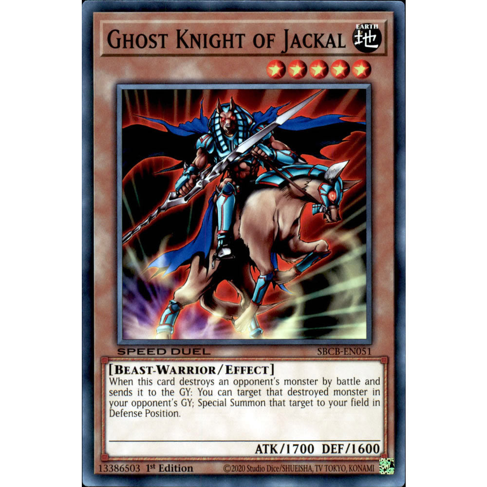 Ghost Knight of Jackal SBCB-EN051 Yu-Gi-Oh! Card from the Speed Duel: Battle City Set