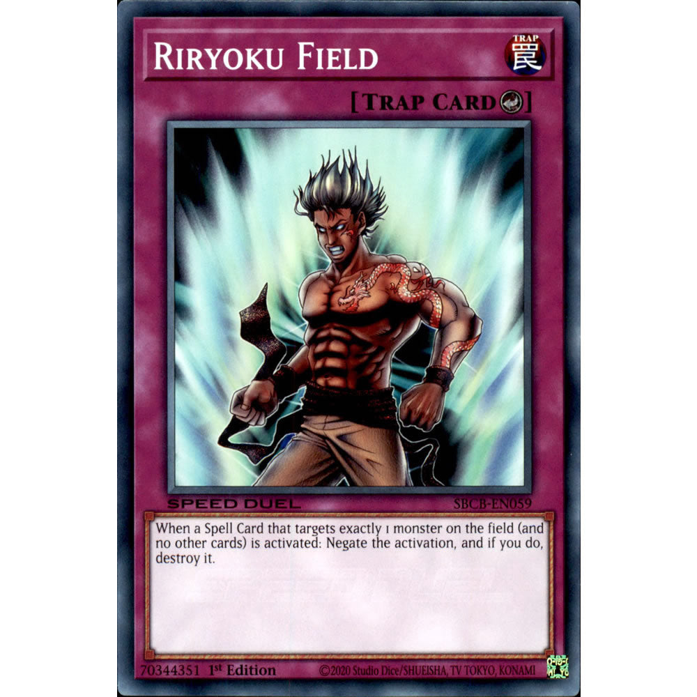 Riryoku Field SBCB-EN059 Yu-Gi-Oh! Card from the Speed Duel: Battle City Set