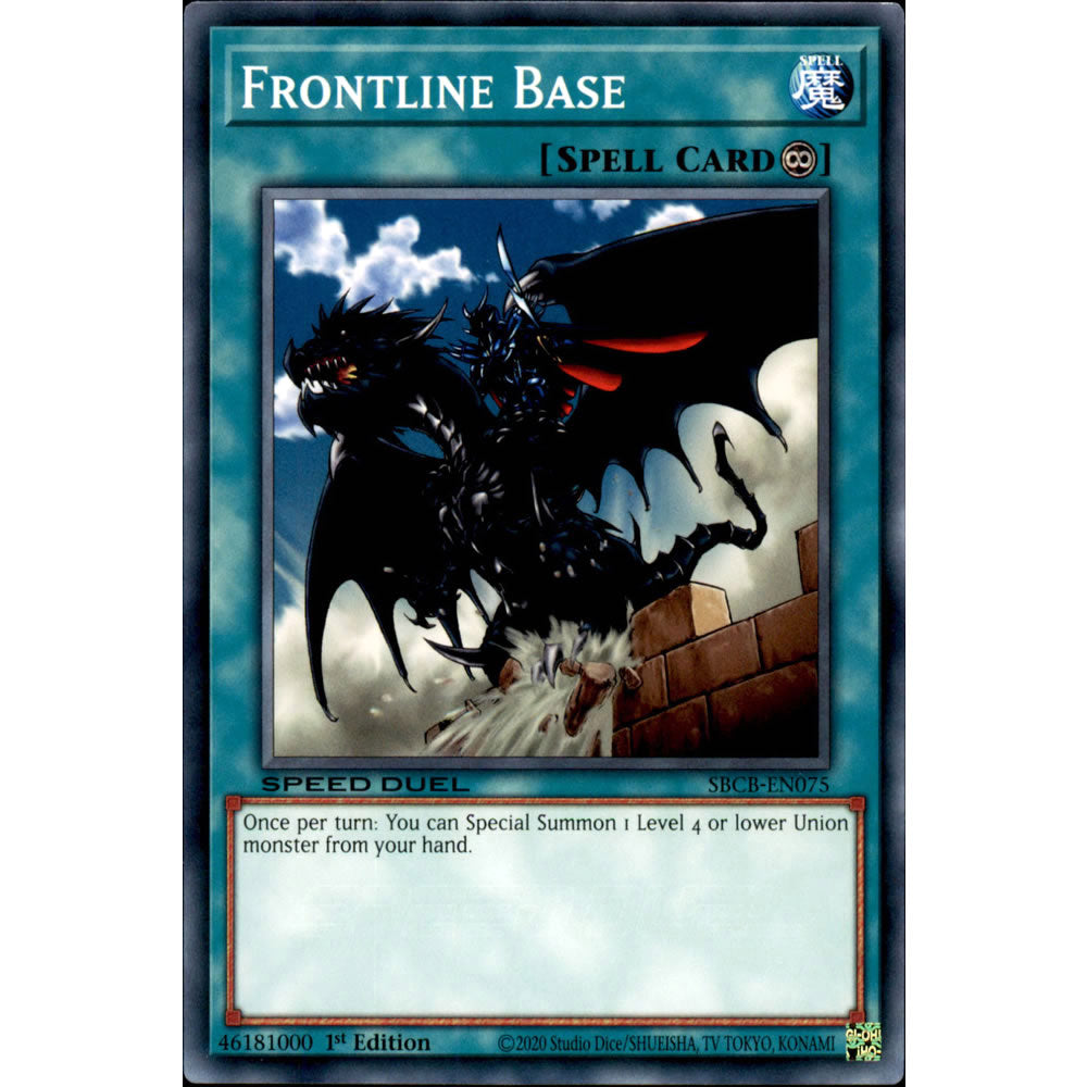 Frontline Base SBCB-EN075 Yu-Gi-Oh! Card from the Speed Duel: Battle City Set