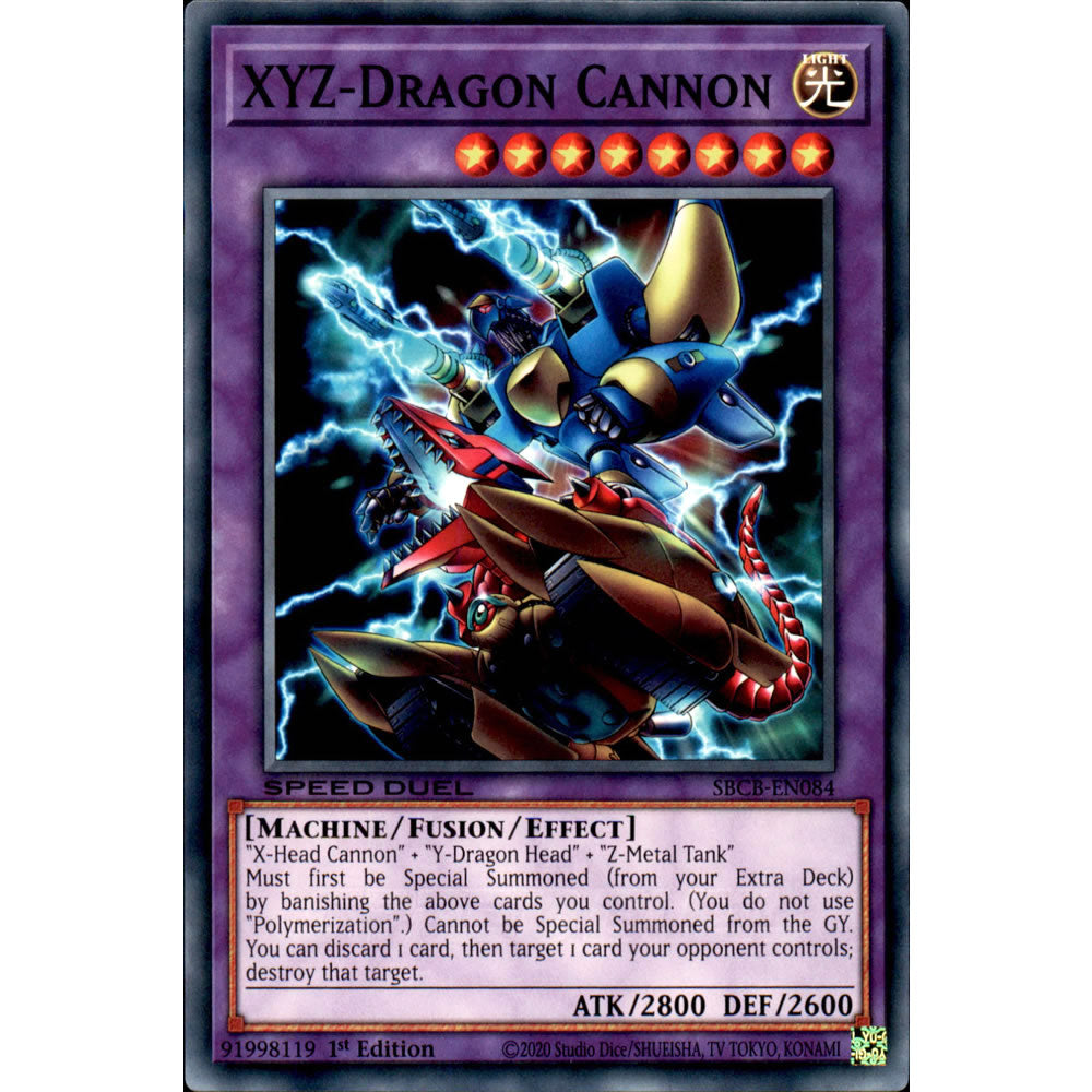 XYZ-Dragon Cannon SBCB-EN084 Yu-Gi-Oh! Card from the Speed Duel: Battle City Set