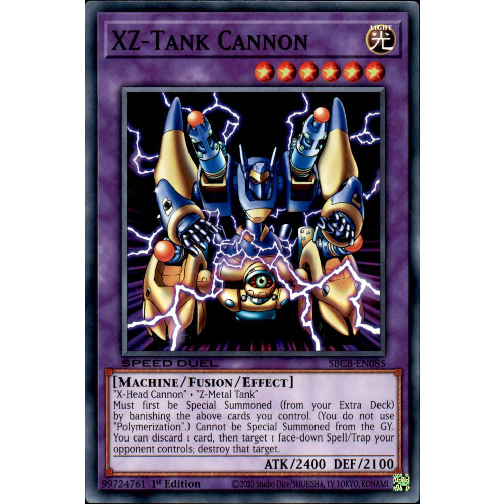 XZ-Tank Cannon SBCB-EN085 Yu-Gi-Oh! Card from the Speed Duel: Battle City Set