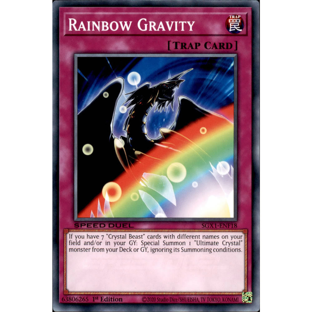 Rainbow Gravity SGX1-ENF18 Yu-Gi-Oh! Card from the Speed Duel GX: Duel Academy Box Set