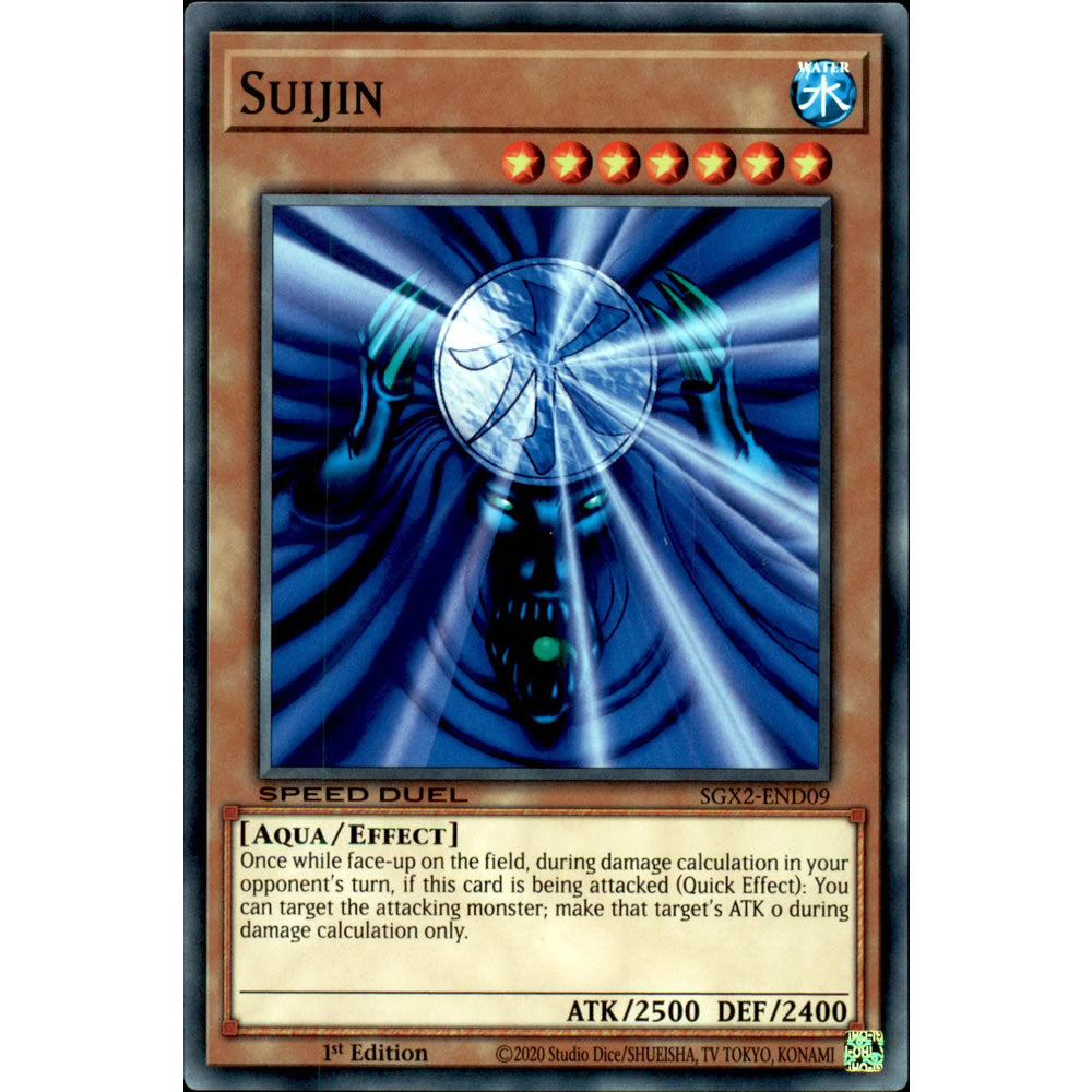 Suijin SGX2-END09 Yu-Gi-Oh! Card from the Speed Duel GX: Midterm Paradox Set