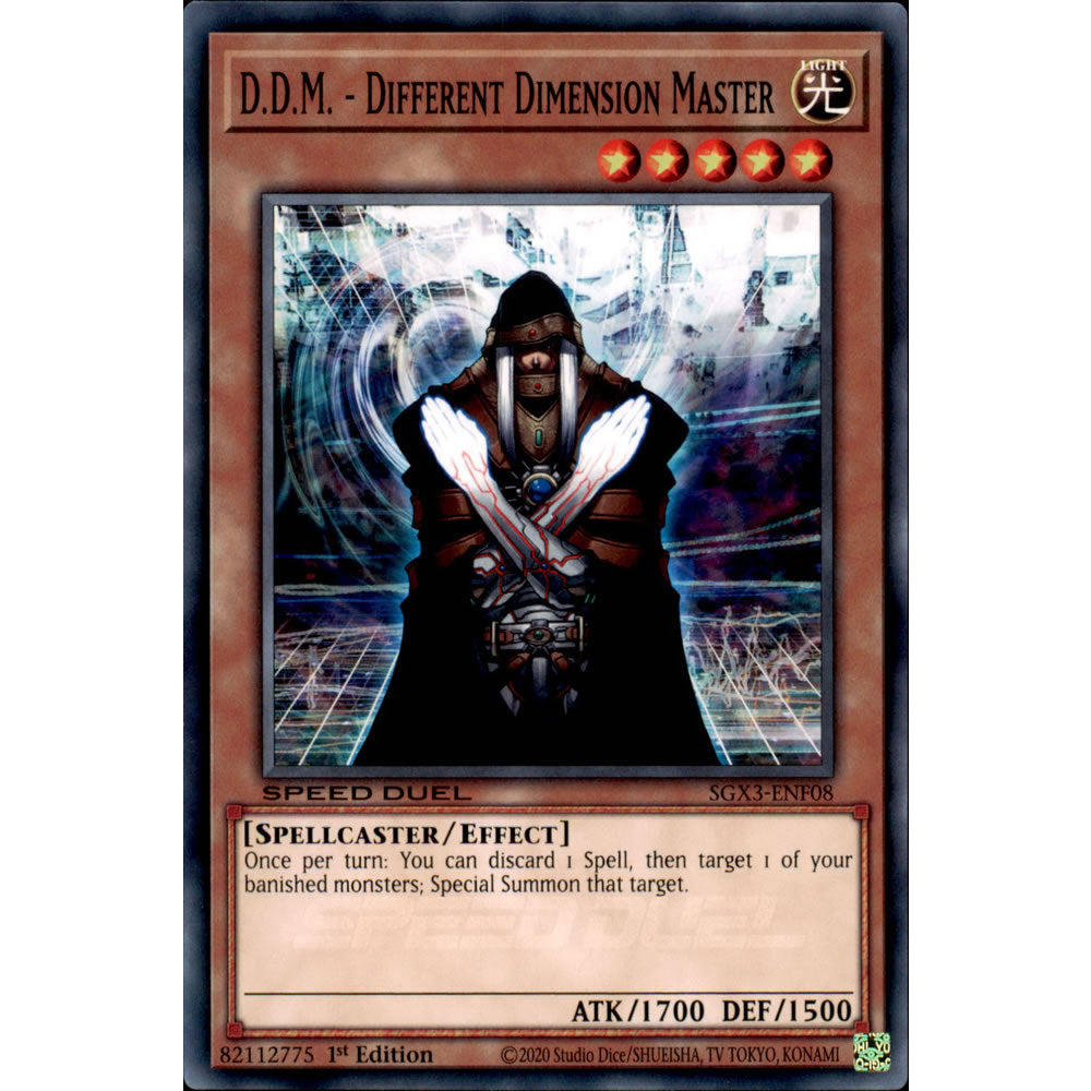 D.D.M. - Different Dimension Master SGX3-ENF08 Yu-Gi-Oh! Card from the Speed Duel GX: Duelists of Shadows Set