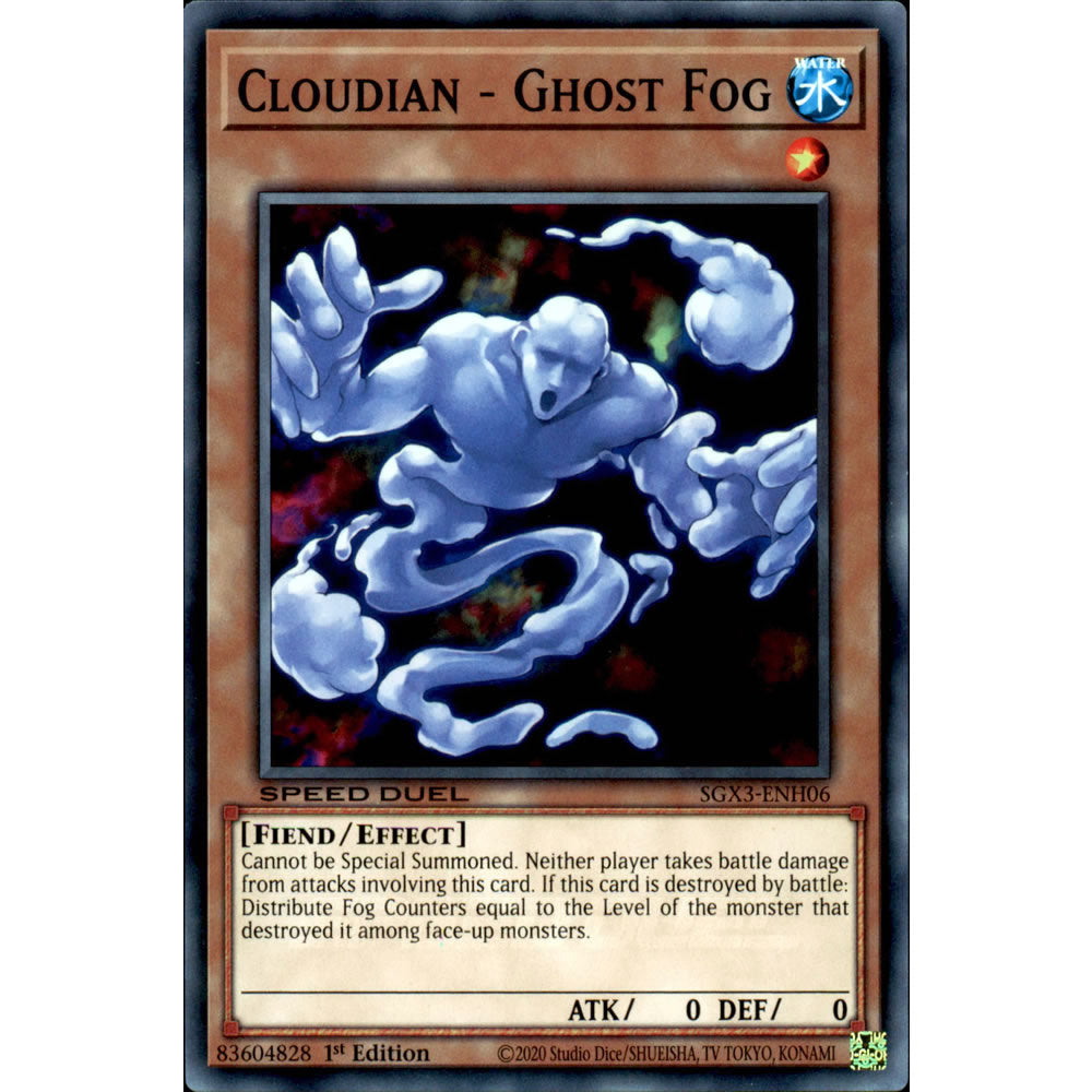 Cloudian - Ghost Fog SGX3-ENH06 Yu-Gi-Oh! Card from the Speed Duel GX: Duelists of Shadows Set